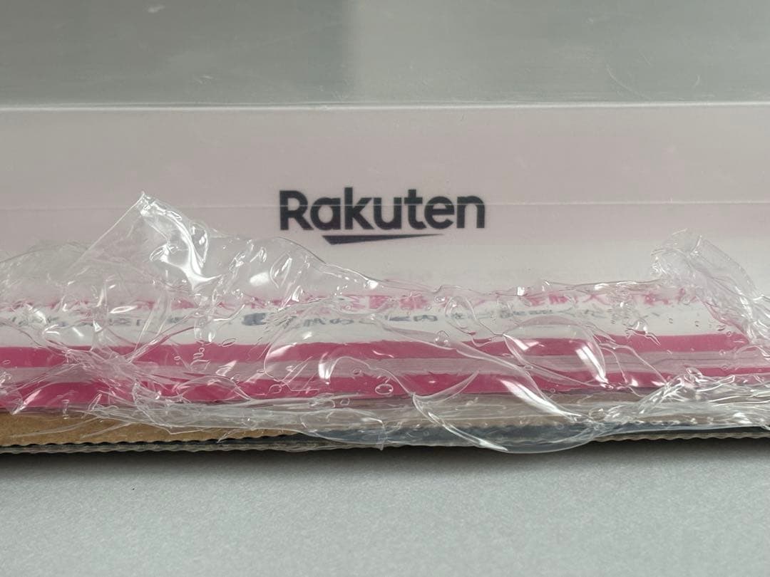 【新品・未開封】Rakuten Hand 5G 楽天ハンド 白 購入時のまま