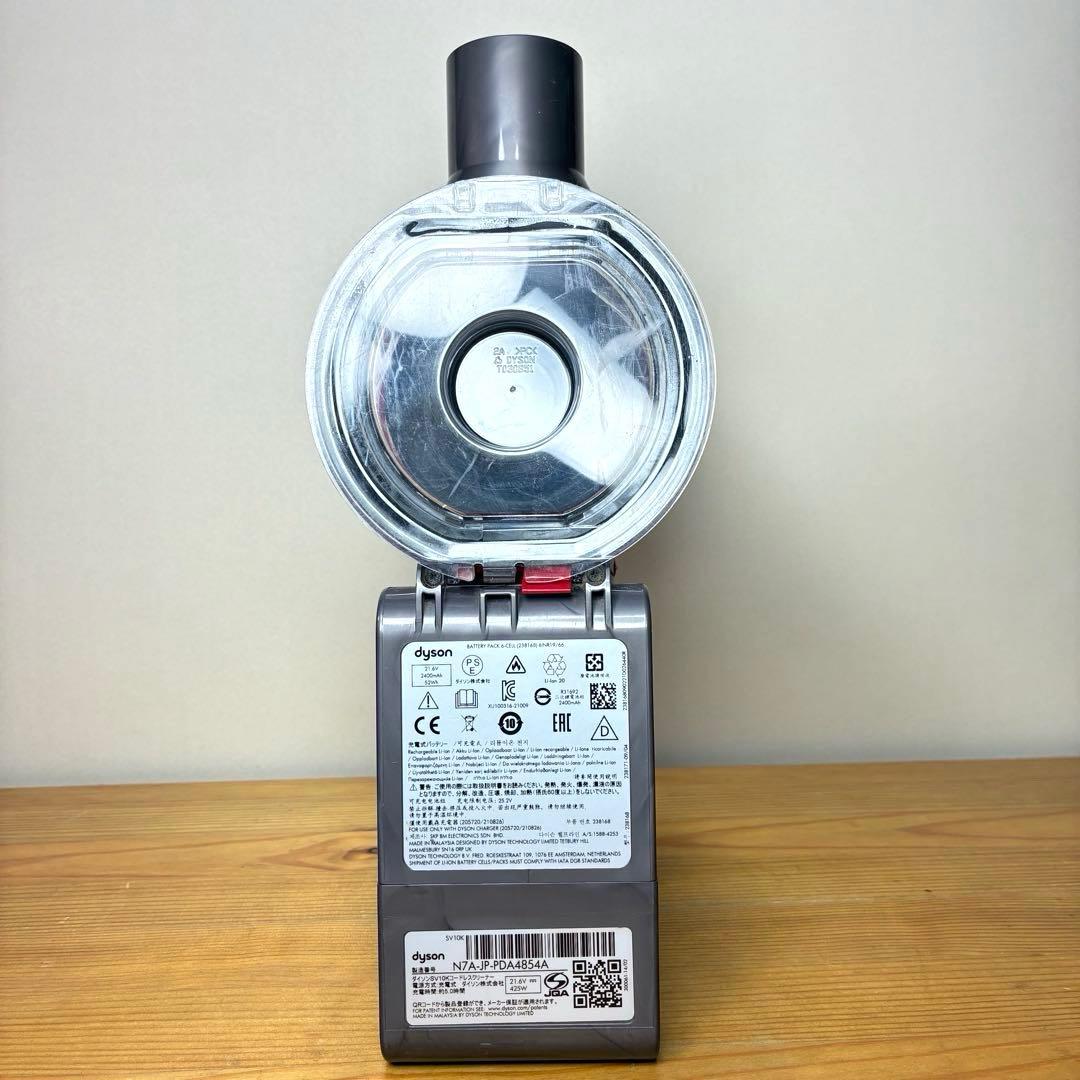 【極美品】ダイソンSV10K（V8）Dyson掃除機