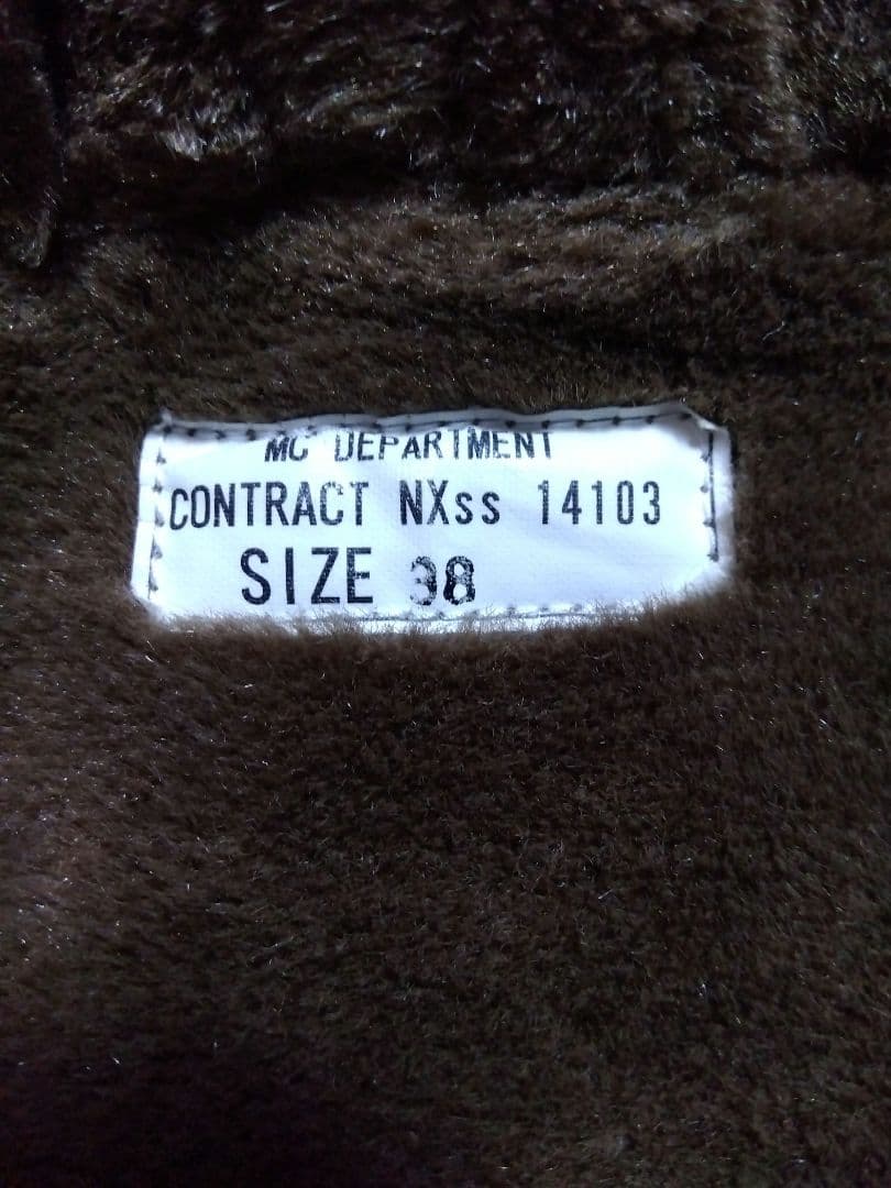 m*2様 ウエストライド(38) デッキジャケット