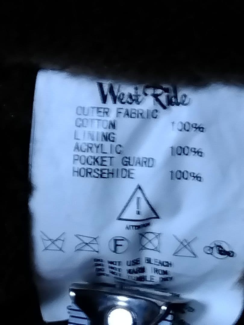 m*2様 ウエストライド(38) デッキジャケット