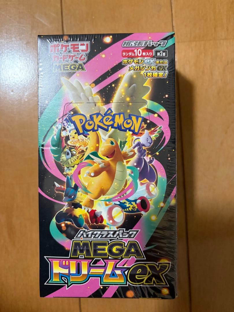 秀*秀様 b*様 ポケモンカードゲーム MEGAドリームex 1ボックス シュリ