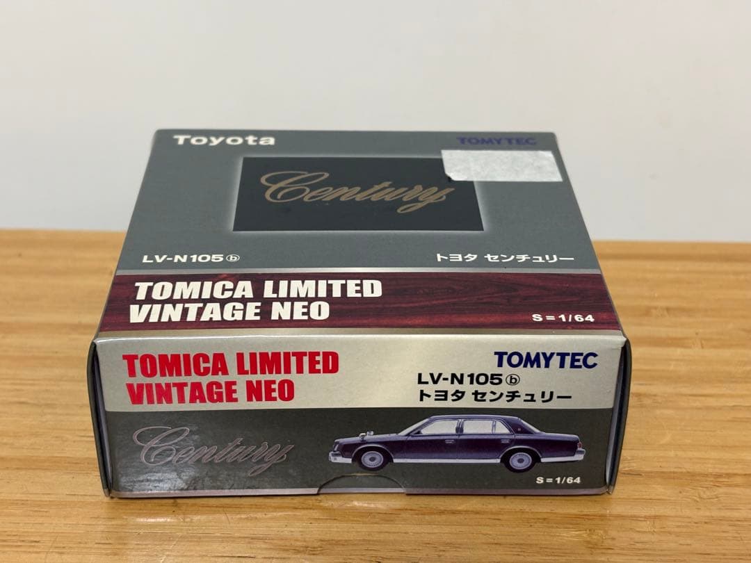 トミカリミテッドヴィンテージネオ トヨタ センチュリー LV-N105b
