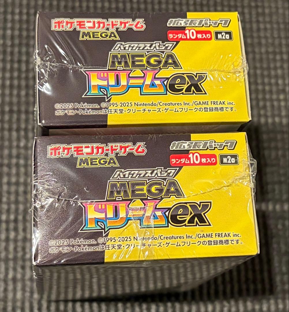 ポケモンカードゲーム メガドリームex 2BOX