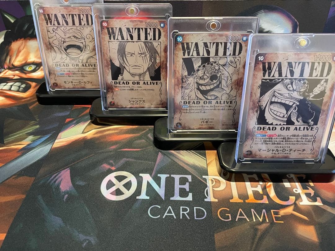 ワンピースカード 手配書SP 四皇4種新たなる皇帝