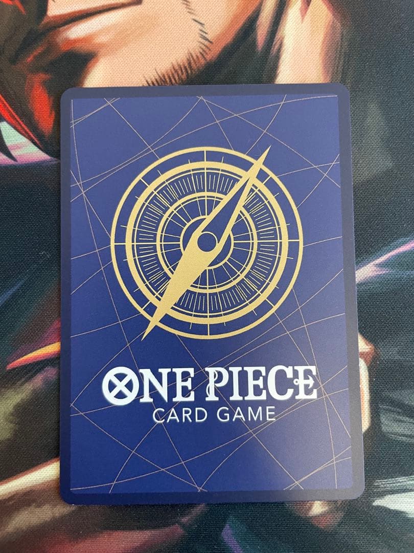 ワンピースカード 手配書SP 四皇4種新たなる皇帝