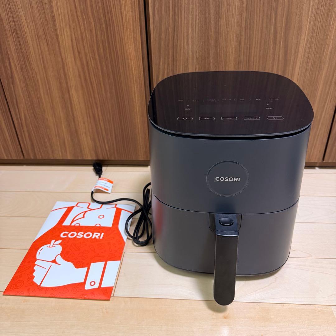 開封済・未使用　COSORI コソリ ノンフライヤー 4.7L