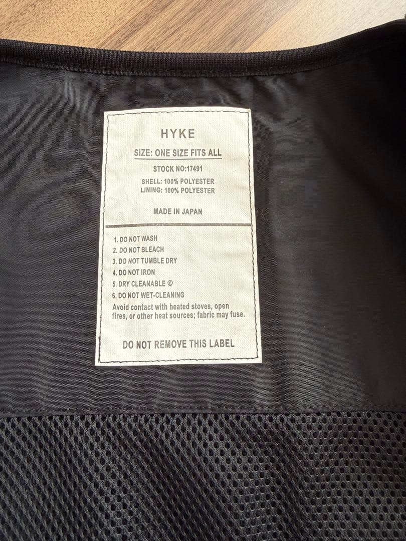 HYKE ハイクフェイクシアリング ボアベスト日本製極美品