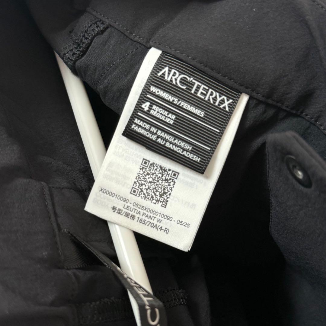 Arcteryx Leutia pants Wカーゴパンツ