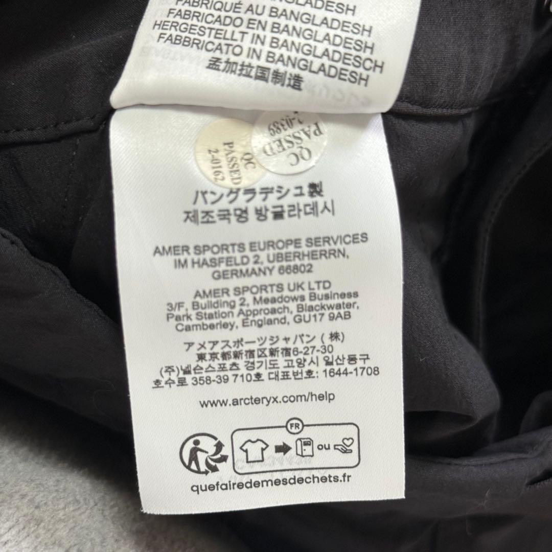 Arcteryx Leutia pants Wカーゴパンツ