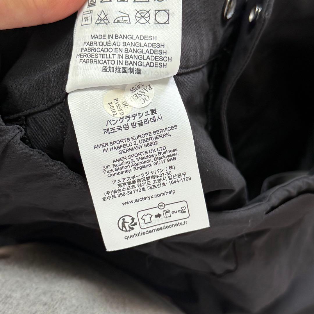 Arcteryx Leutia pants Wカーゴパンツ