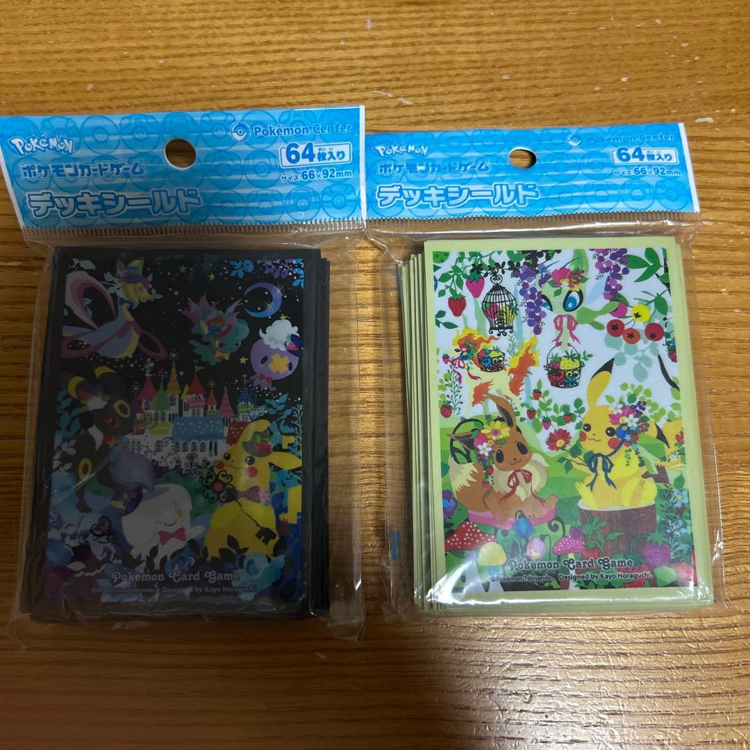 Berry's forest, Ghost's castle 城　森　ポケモン