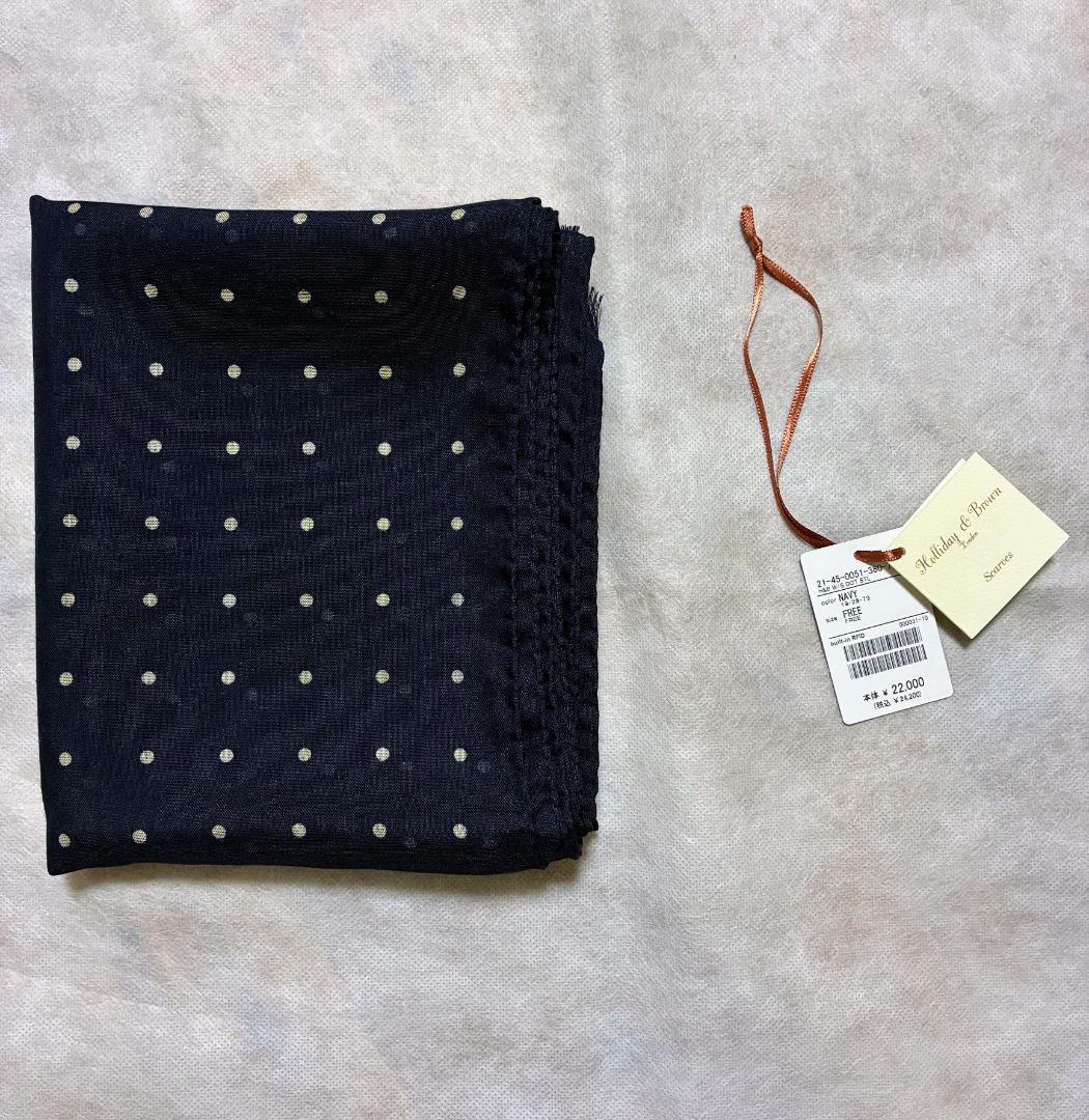 む*ろ様 未使用タグ付 Holliday&Brown BEAMS F 別注 ドッ