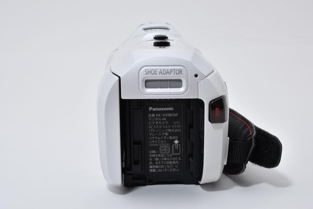 【極上美品】Panasonic HC-VX985Mビデオカメラ ホワイト#472