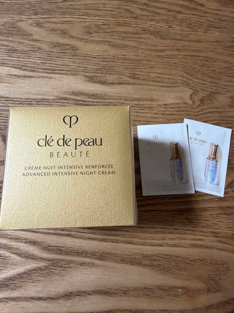 クレドポーボーテ クレームアンタンシヴRニュイ 50g サンプル付