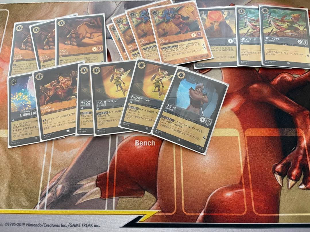 む*ゃ様 ロルカナ アンバースティールデッキセット