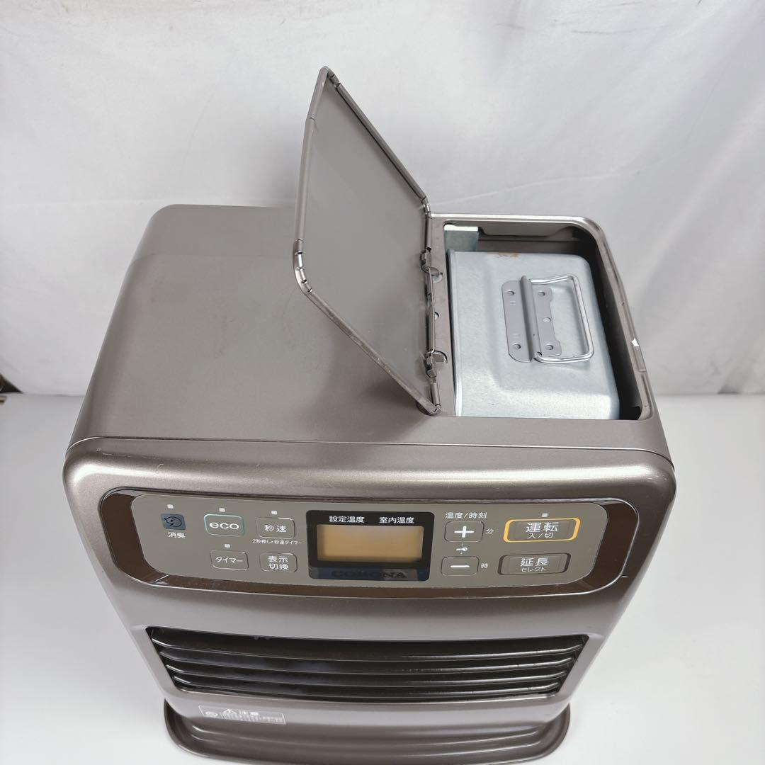 コロナ FH-VG3321Y 石油ファンヒーター 灯油ストーブ 21年製 5L