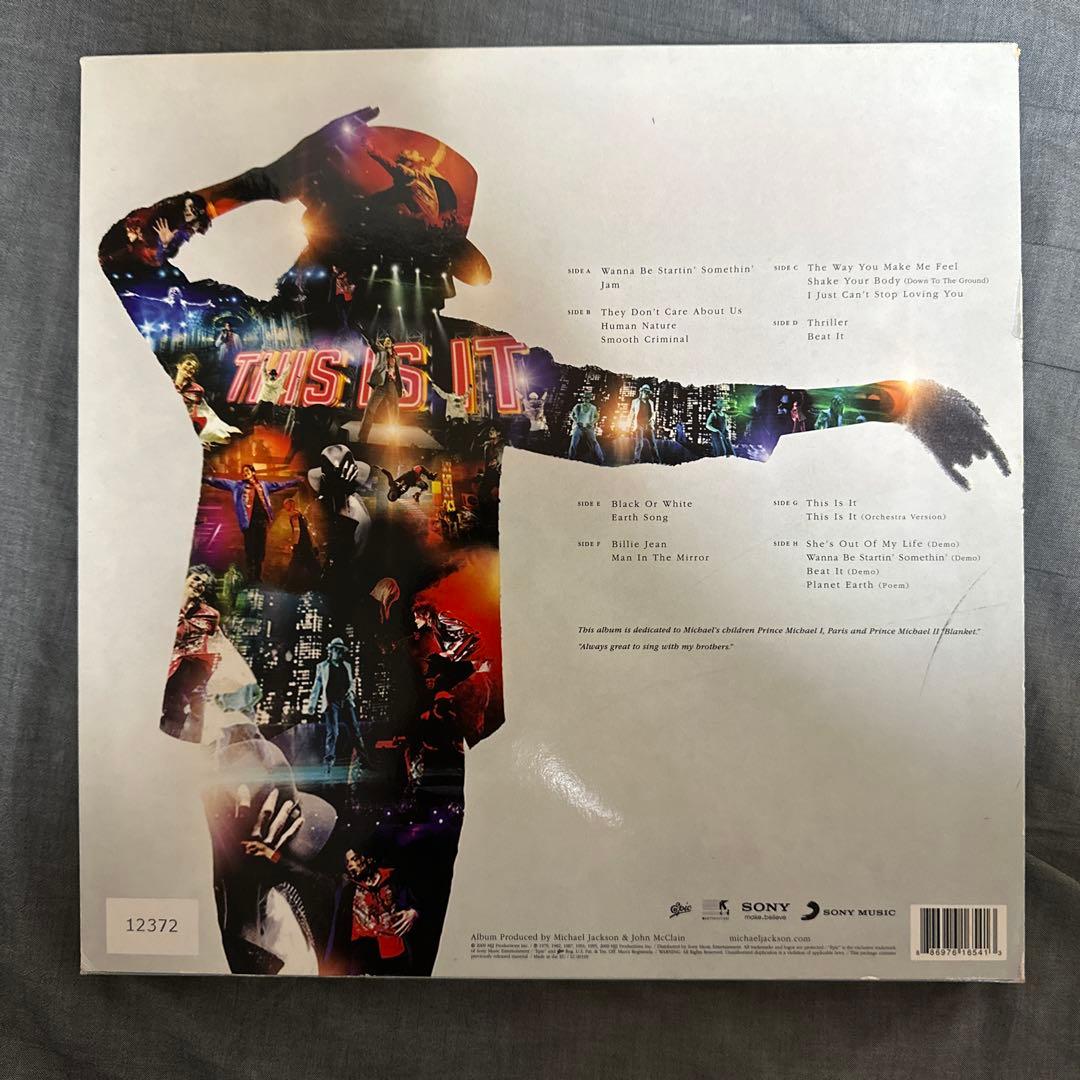 マイケル ジャクソン『THIS IS IT』アナログレコード 4枚組 特別限定版
