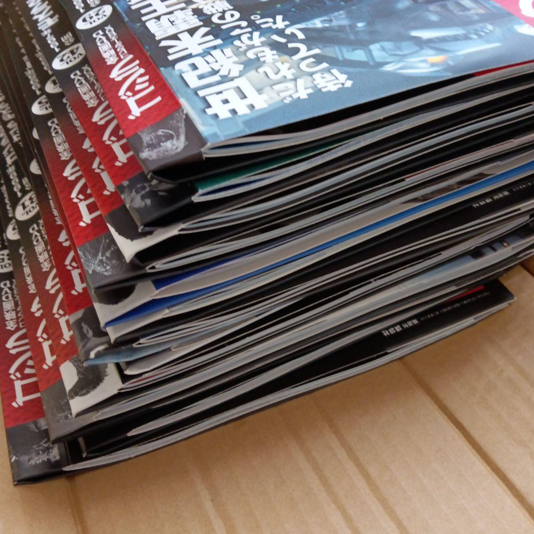 ゴジラ全映画DVDコレクターズBOX vol.24〜vol.35・vol.42