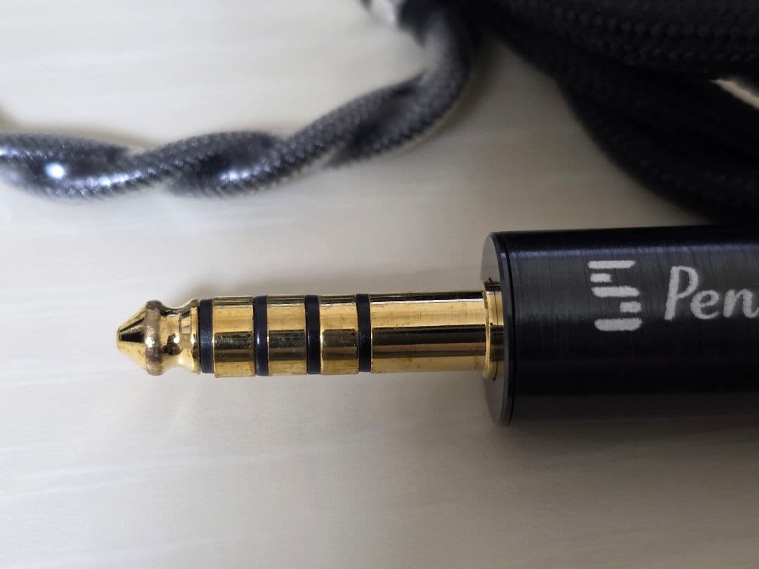 Cardas Clear Light リケーブル