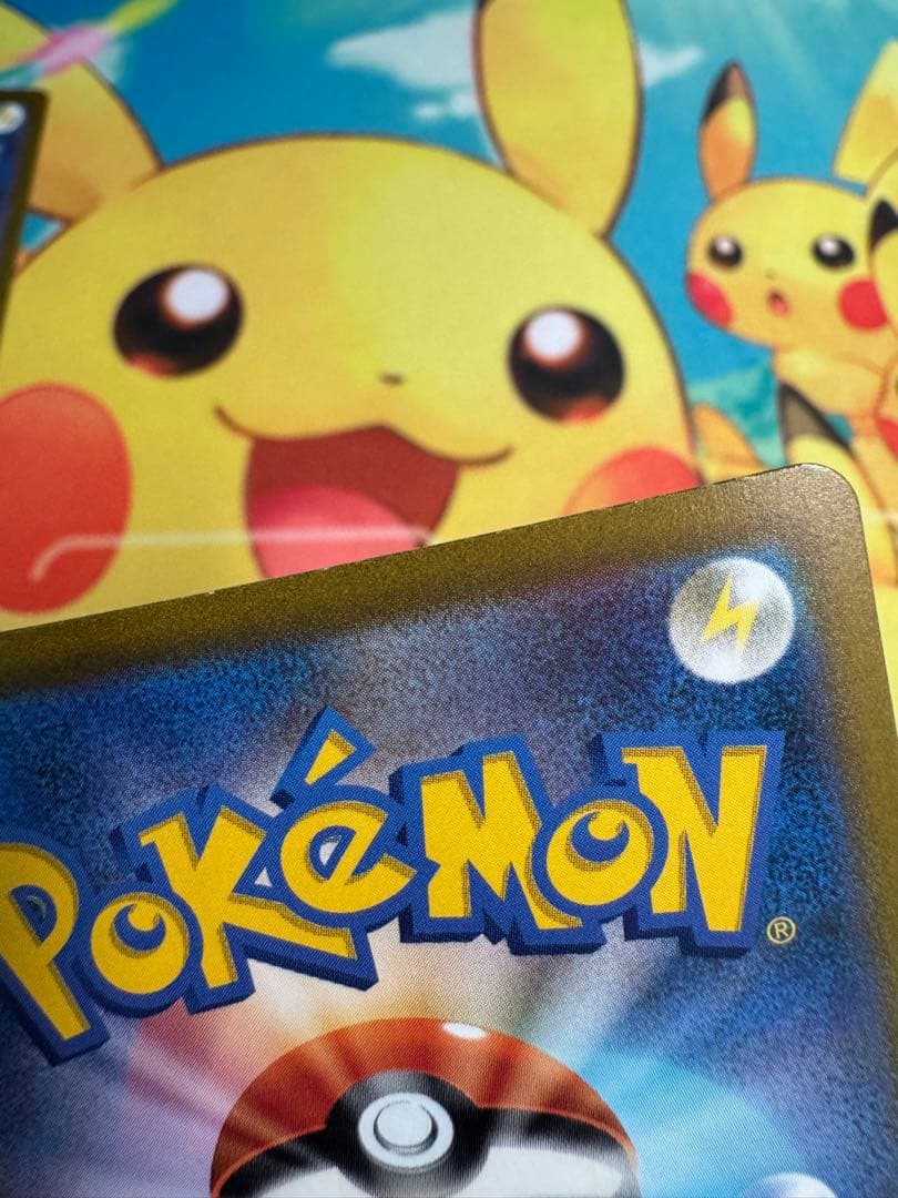 ポケモンカード フーディンex SAR 4枚