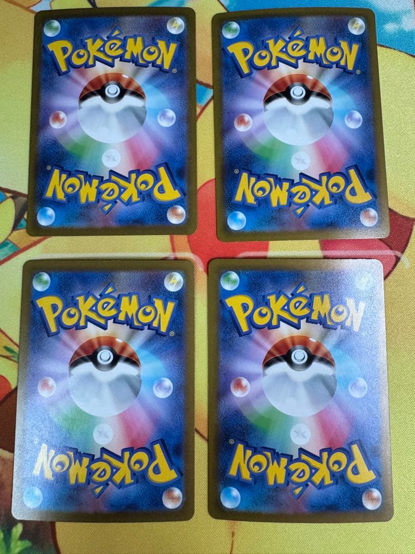 ポケモンカード フーディンex SAR 4枚