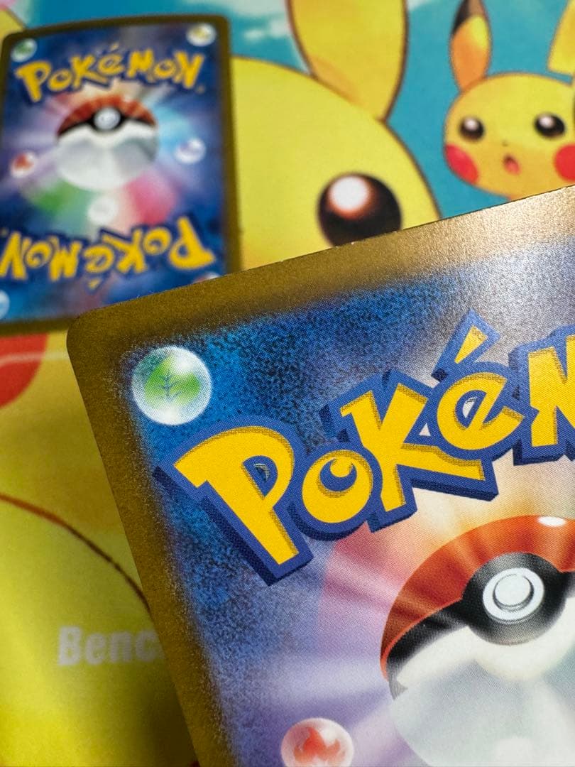 ポケモンカード フーディンex SAR 4枚