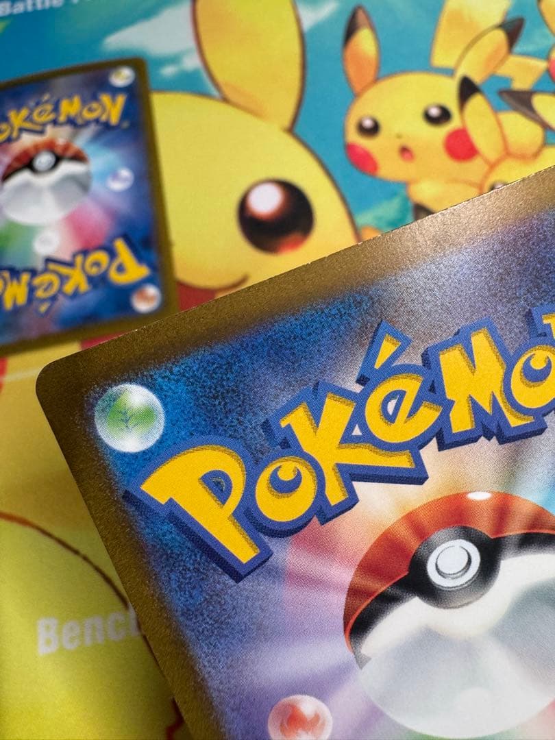 ポケモンカード フーディンex SAR 4枚