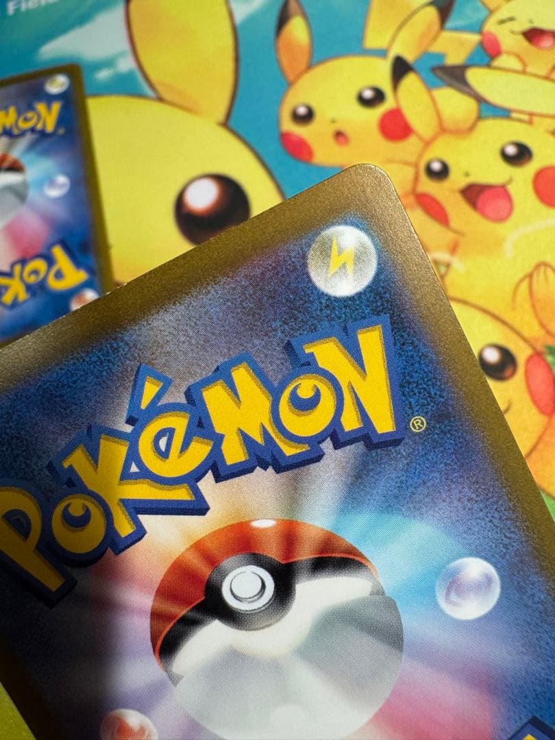 ポケモンカード フーディンex SAR 4枚