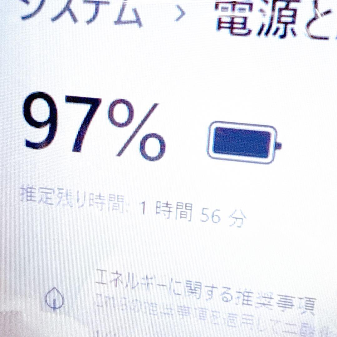 新品SSDで爆速✨windows11 ノートパソコン✨オフィス カメラ ホワイト