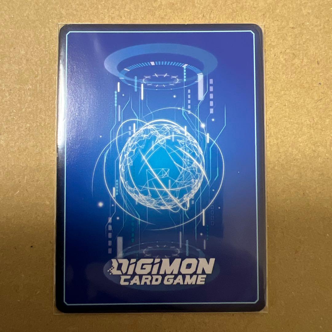 BT6-111 SEC パラレル アルファモン