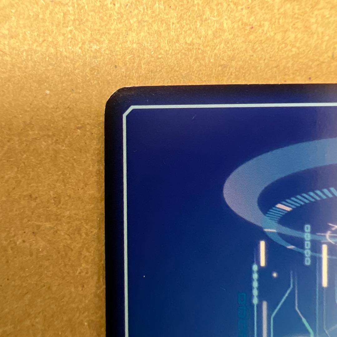 BT6-111 SEC パラレル アルファモン