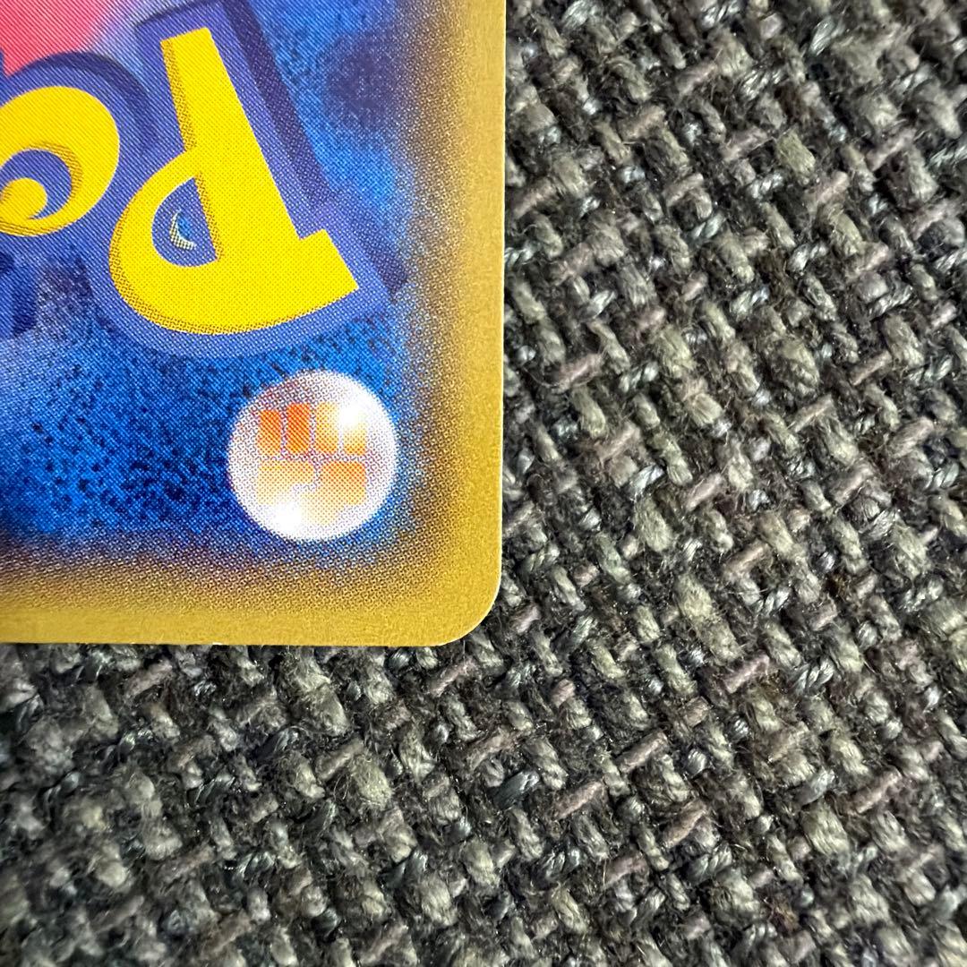 MレックウザEX & レックウザEX 2枚セット