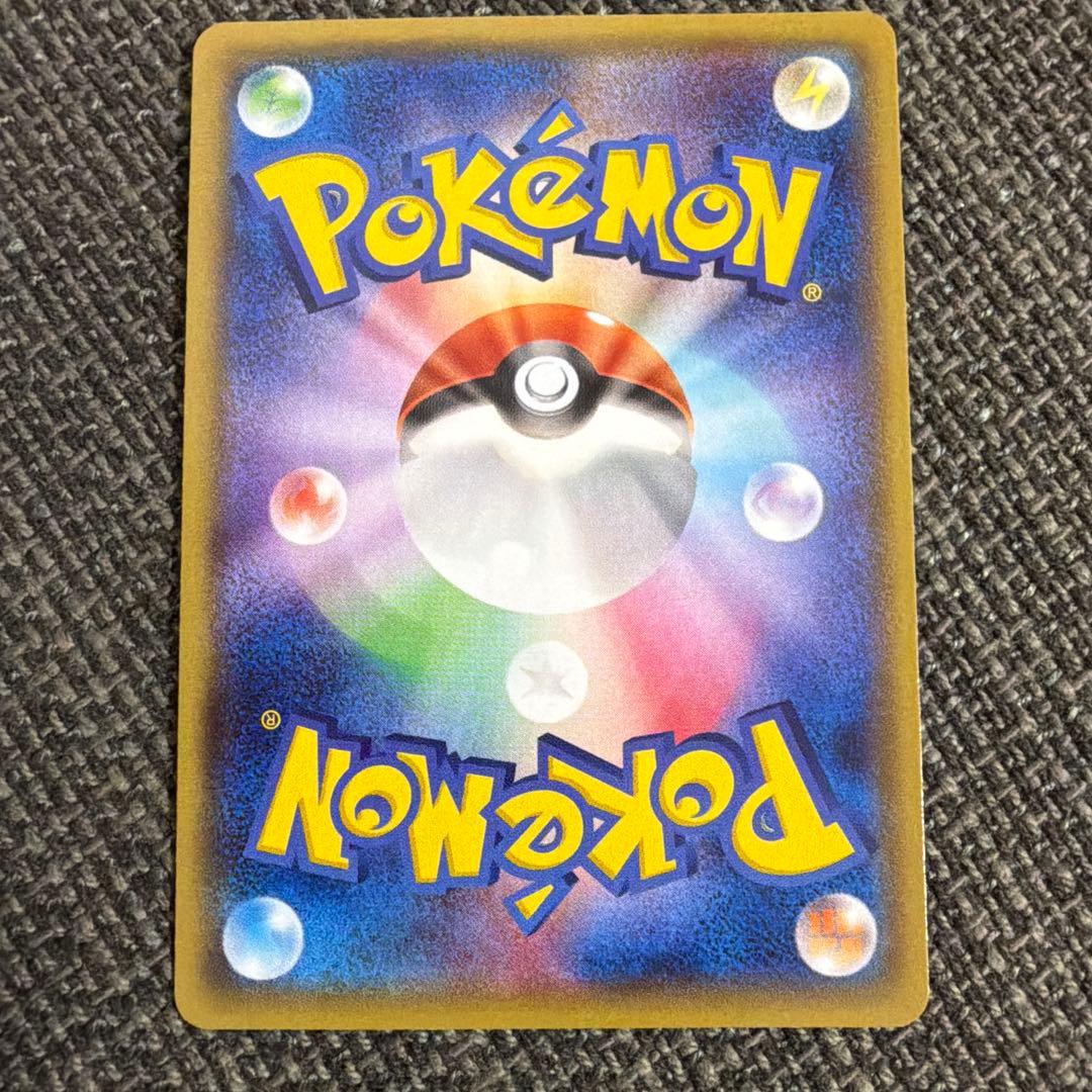 MレックウザEX & レックウザEX 2枚セット