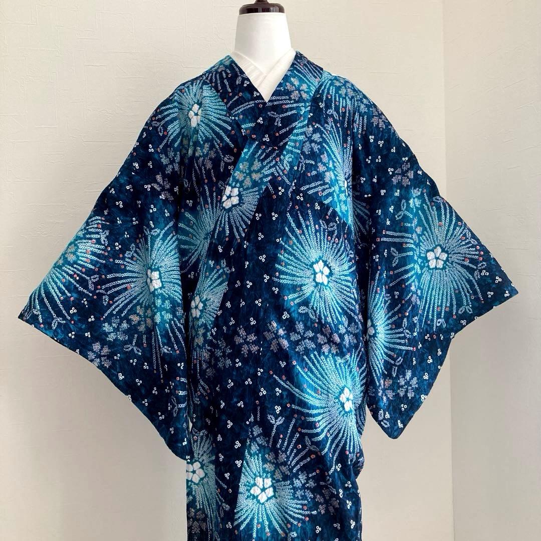 chisa 有松絞り・有松鳴海絞り やまと誂　身丈164cm上質N7-28