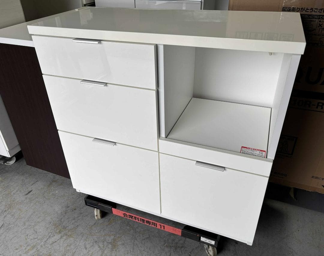 NITORI キッチンカウンターキッチンボードエトナ90CT WHUsed/美品