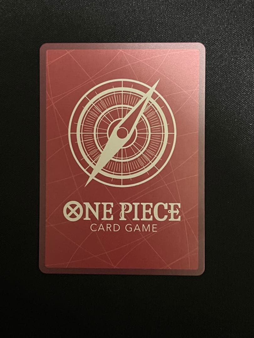 ワンピースカード　ジュエリー・ボニー　リーダーパラレル EB04-001