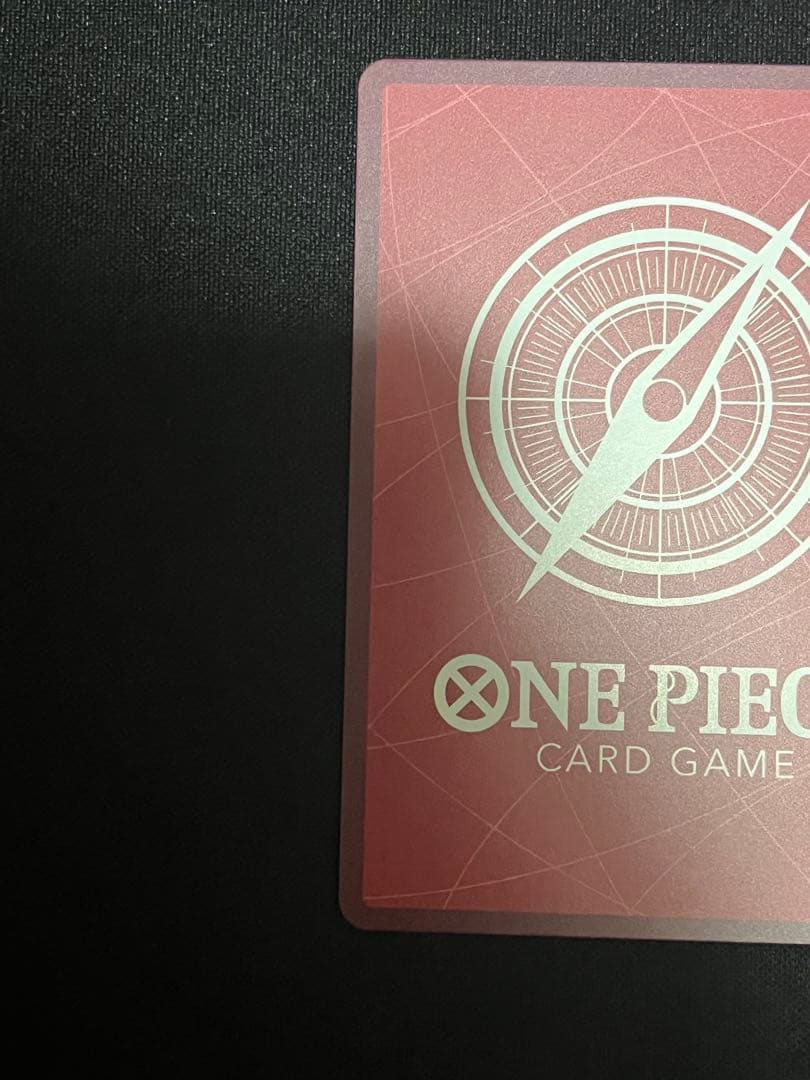 ワンピースカード　ジュエリー・ボニー　リーダーパラレル EB04-001