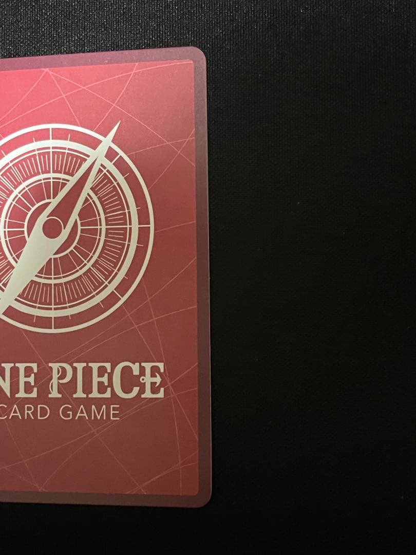 ワンピースカード　ジュエリー・ボニー　リーダーパラレル EB04-001