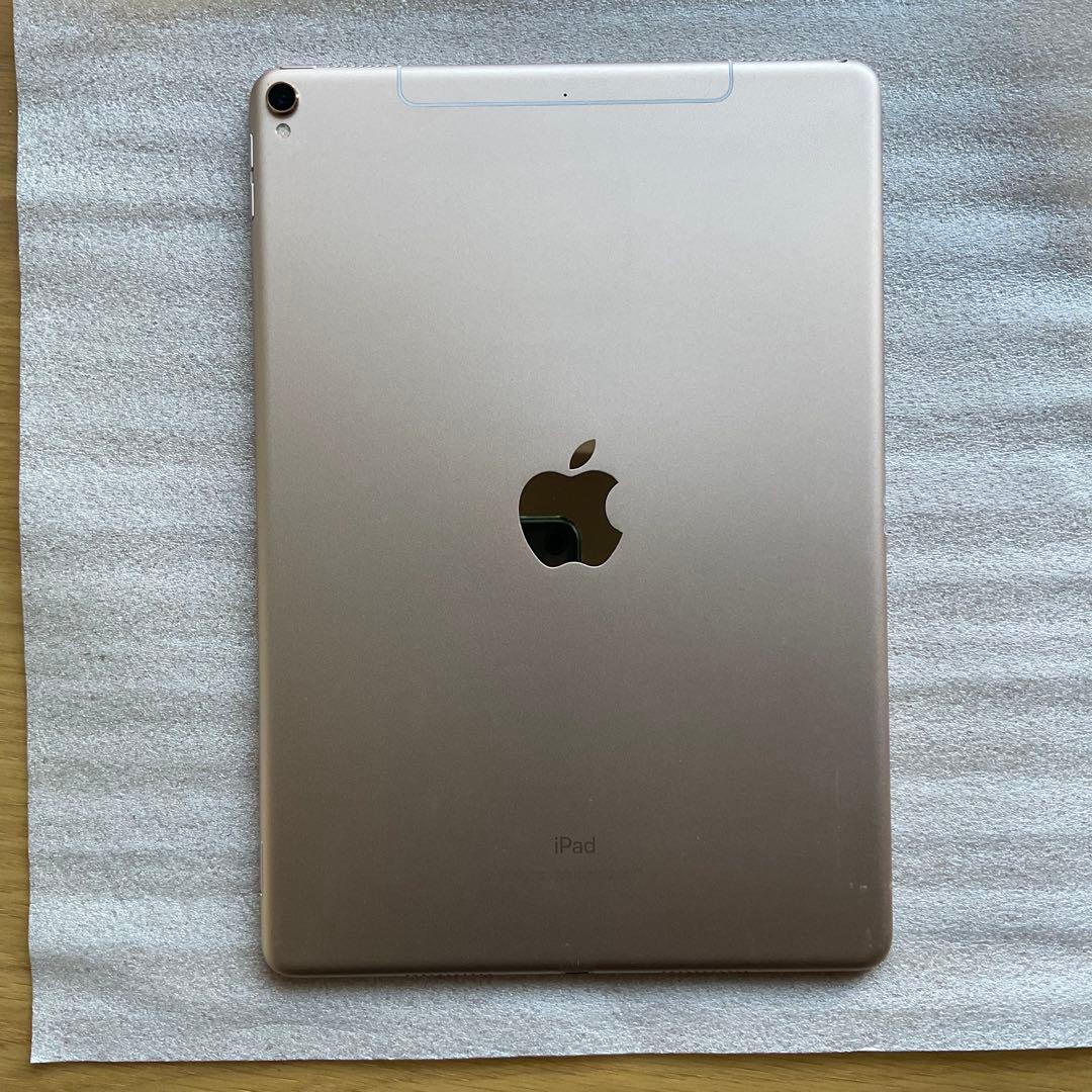 iPad Pro 10.5インチ Wi-Fi Cellular 256GB