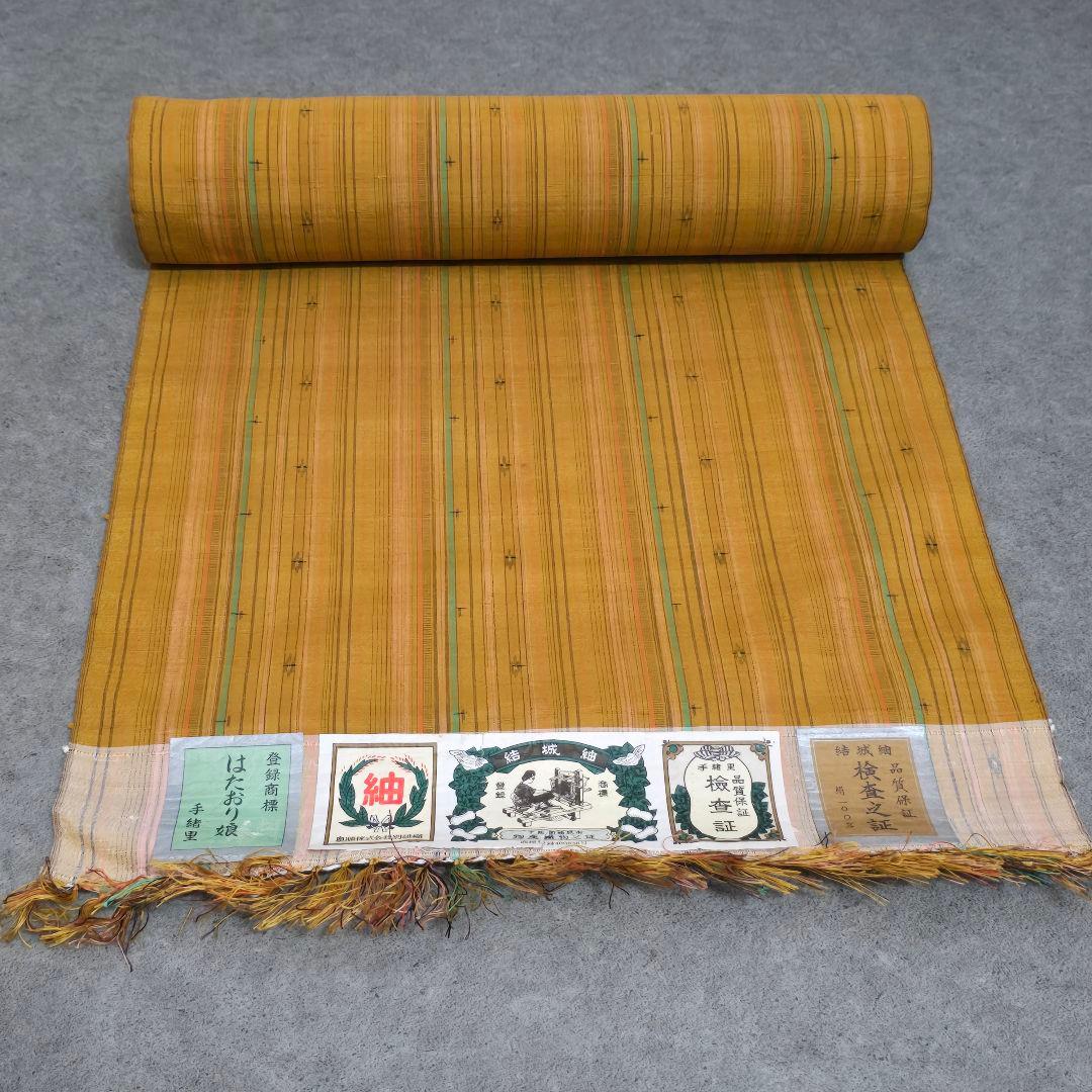 結城紬　反物　奥順　はたおり娘　手緒里　縞模様　着物