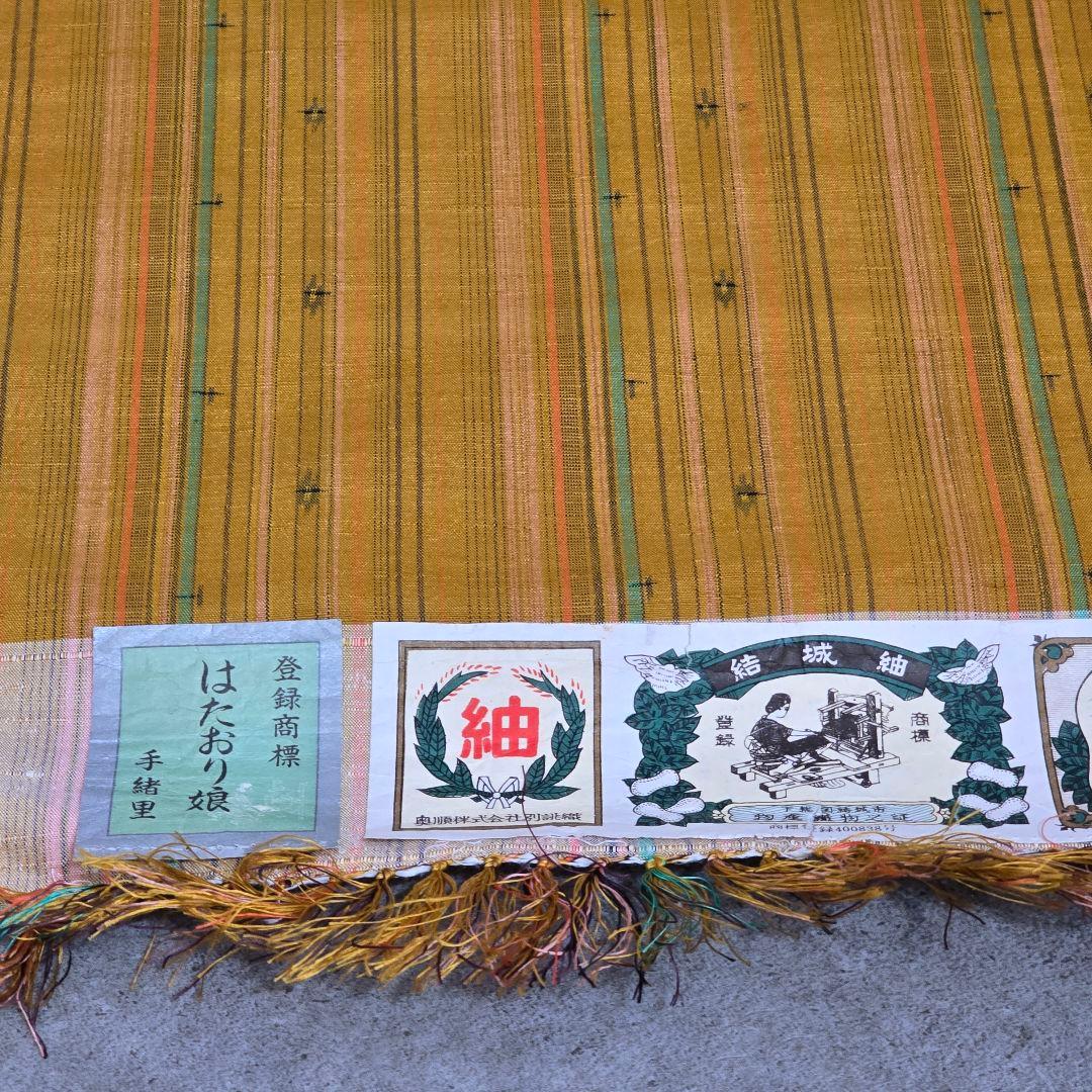 結城紬　反物　奥順　はたおり娘　手緒里　縞模様　着物