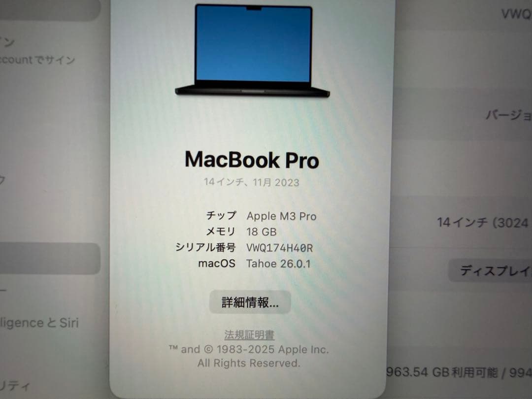 MacBook Pro M3 18GB-1TB スペースグレー 本体