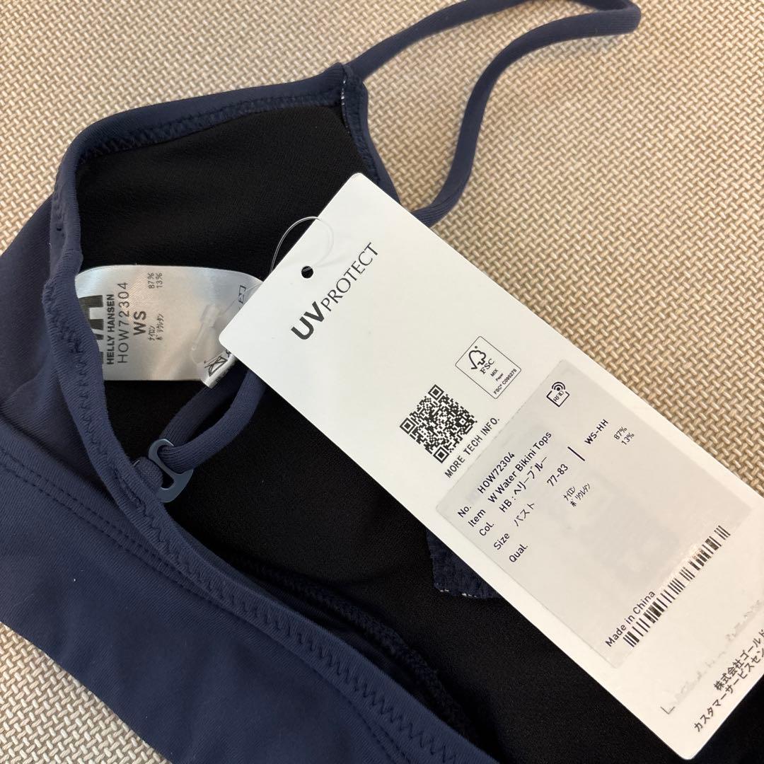 ヘリーハンセン✴︎水着✴︎ビキニ＆ショーツ