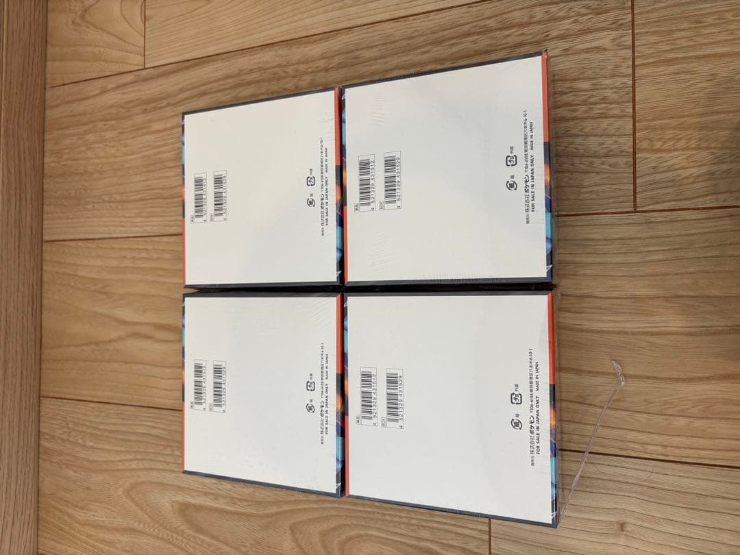 ポケモンカードゲーム インフェルノX ボックス 4個セット　シュリンク付き