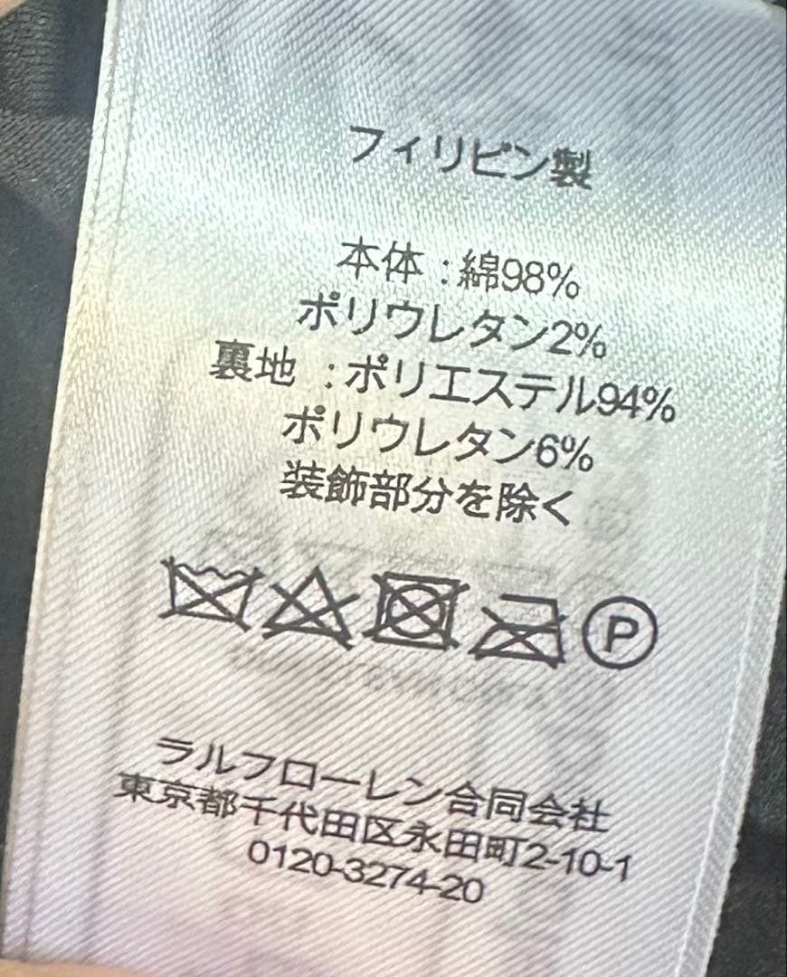 ラルフローレン　ブレザー　新品未使用ブレザー 刺繍ロゴ付き