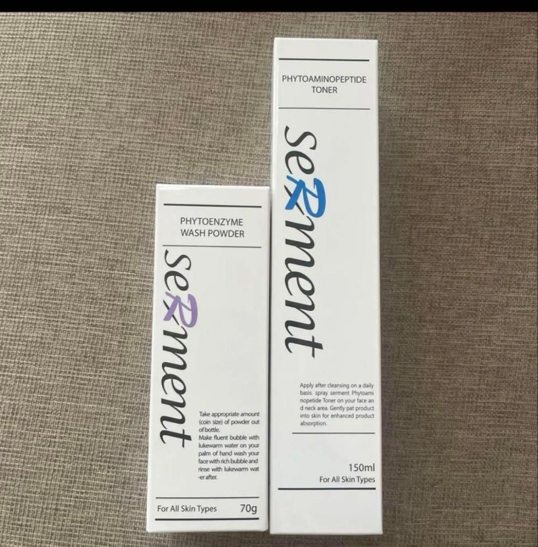 セルマン　フィトアミノペプチドトナー　PEWパウダー
