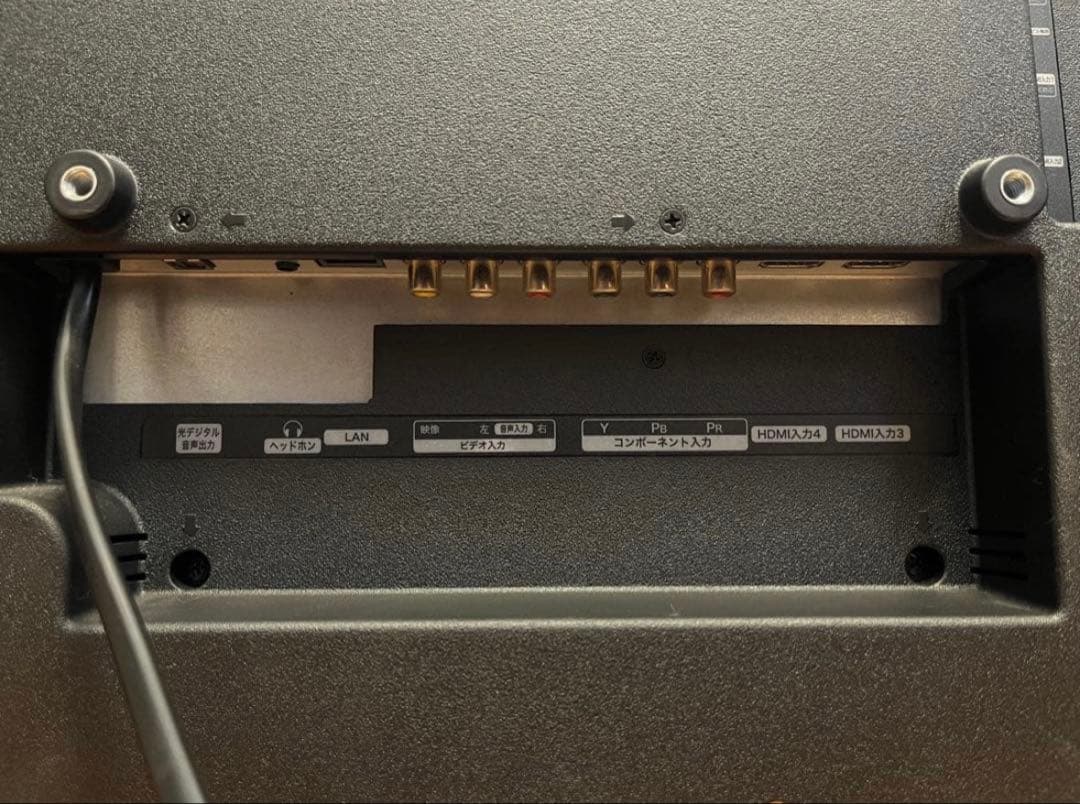 Hisense 液晶テレビ 32V型 2021年製 YouTube対応