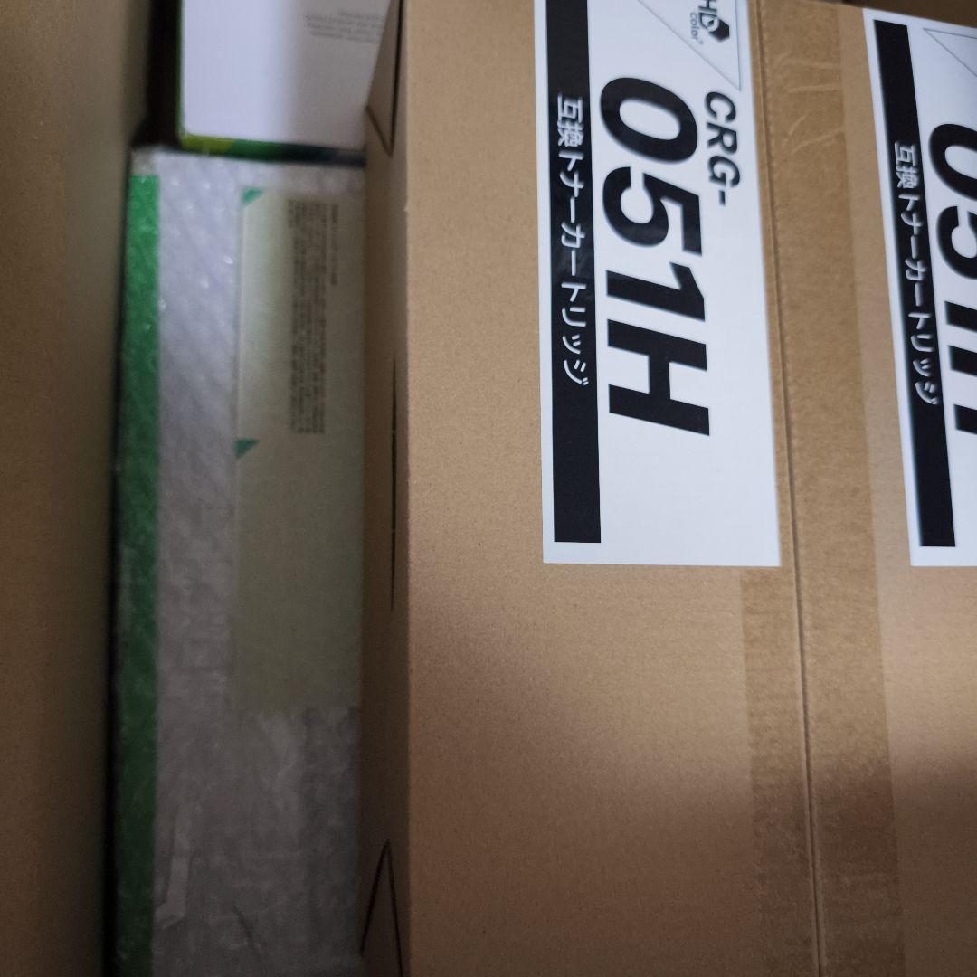 Vivirisaさま専用トナーセット