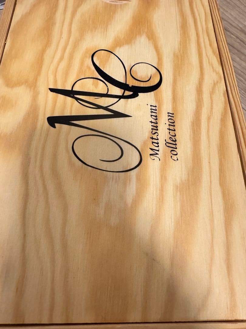 ブルゴーニュワイン赤白　松谷コレクション2本セット