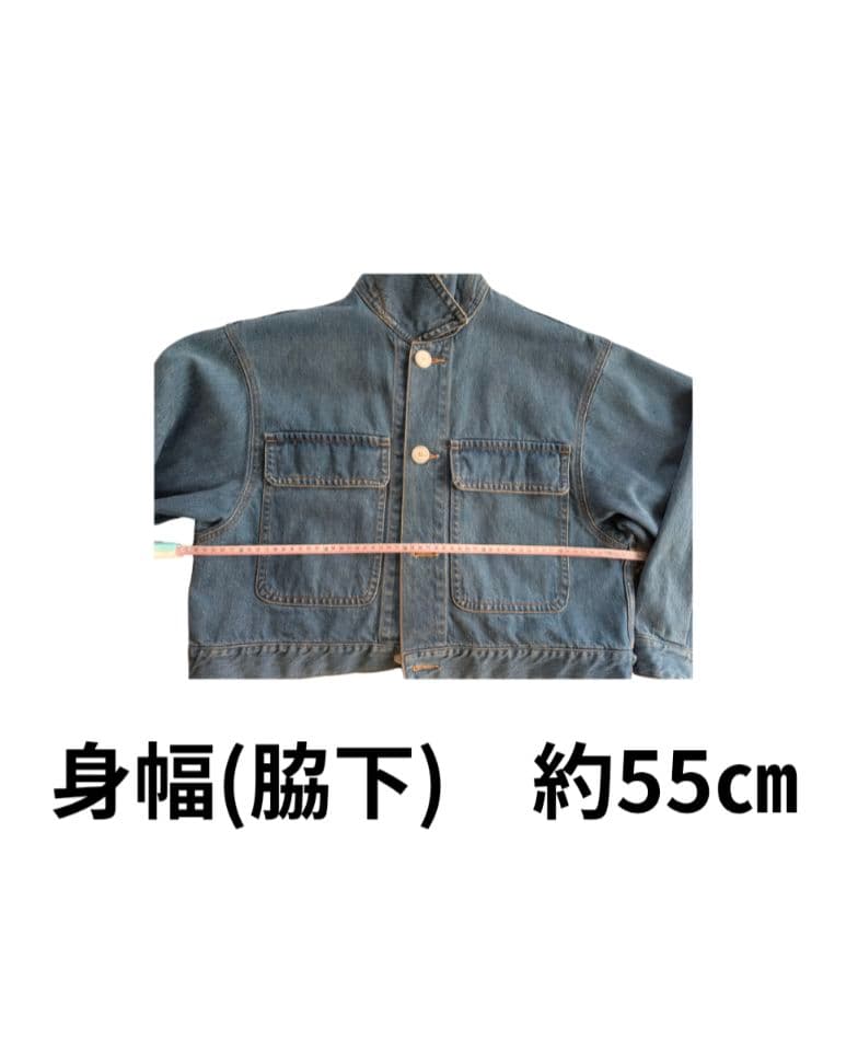 美品　ショート丈デニムジャケット　SERGE　日本製